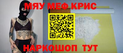a pvp Бузулук