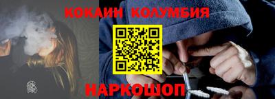 a pvp Бузулук