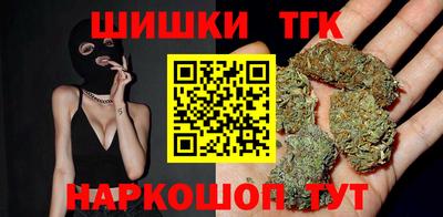 MDMA Бугуруслан