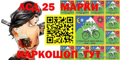 MDMA Бугуруслан