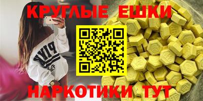 a pvp Бузулук