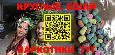 MDMA Бугуруслан