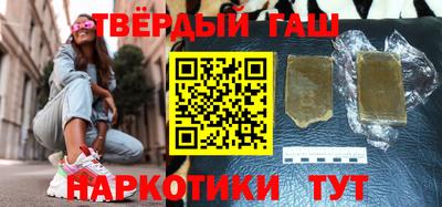 a pvp Бузулук