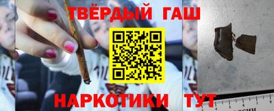 a pvp Бузулук