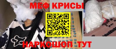 a pvp Бузулук