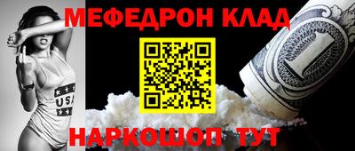 a pvp Бузулук